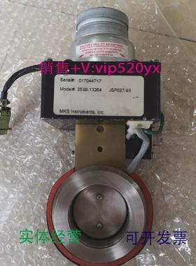 供应MKS253B-13264截止阀阀门带加热