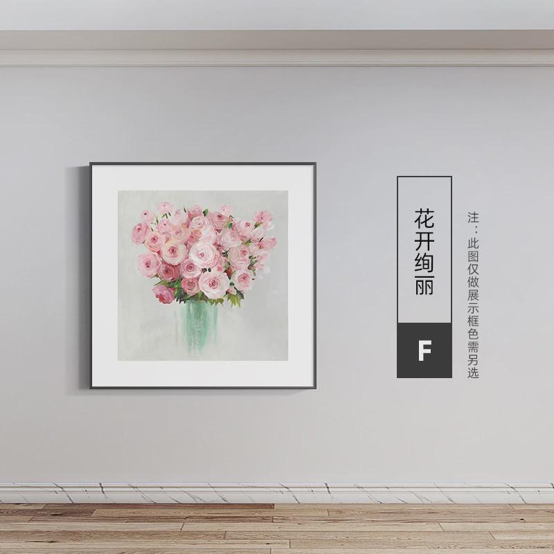 卡纸花卉绿植餐厅挂画牡丹正方形卧室床头壁画现代简约玄关装饰画图片