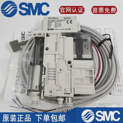 真空发生器smczk2a07k5al-06zk2a10k5ala-0615kwzk2a12k5al-08