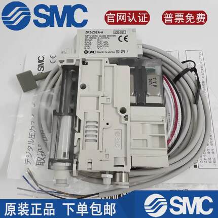 真空发生器smczk2a07k5al-06zk2a10k5ala-0615kwzk2a12k5al-08