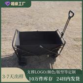 户外可折叠营地车露营小推车野营车便携式 郊游野餐手拉车桌板拖车