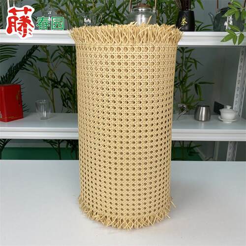 零裁仿藤材料塑料眼笪八角眼藤编笪pe藤灯具灯罩镂空装饰藤条编