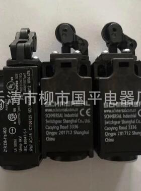 销售全新行程开关ZK236-02Z-M20限位开关质保1年