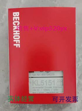 现货供应BECKHOFF倍福KL5151KL6001KL6021全新议价
