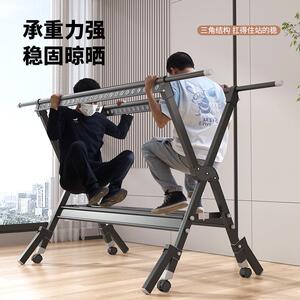 厂家定制落地晾衣架可移动带脚架晾衣架晾被子晾衣服可折叠晾衣架