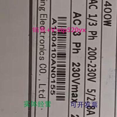 现货供应全新RUKING儒竟HQ5M60-40D30C2伺服电机，儒竟SEA3-04NRC