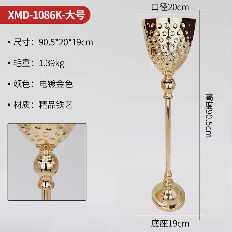 欧式家居工艺品轻奢创意铁艺花器摆件卧室书房花甁婚庆路引摆件