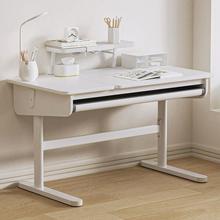 【通】美好童年儿童学习桌书桌可升降实木作业桌小学生家用写字桌