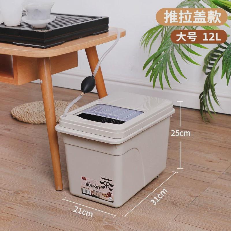 GZ6M空调接水桶矮排水茶桌茶水桶废水大容量家用泡茶干湿