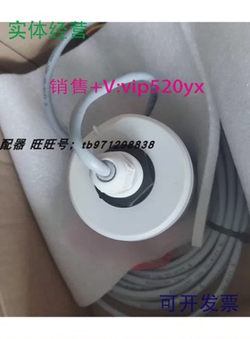 现货供应E+H超声波液位计探头FDU92-RG2A恩德斯豪斯Endress+Hause