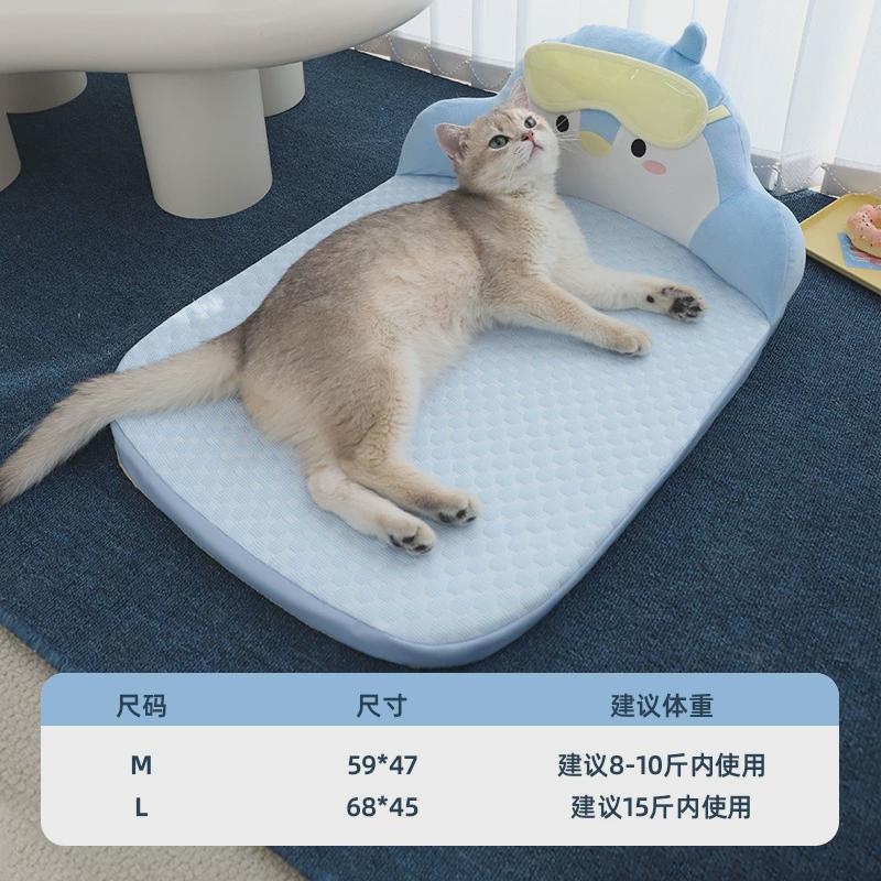 冰垫狗狗猫窝四季通用睡垫夏季猫咪凉席地垫猫垫子睡觉用宠物垫子