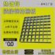 热镀锌插接钢格栅下水道排水沟盖板平台防滑楼梯踏步不锈钢格栅板
