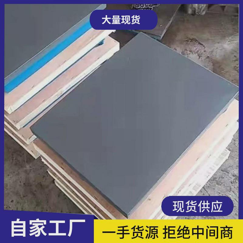 铸铁研磨平板高精度0级焊接测量检验划线平台钳工装配T型槽工作台
