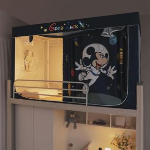 9qxc加大学生宿舍蚊帐上下铺全遮光涂层款 通用床帘2m米可伸缩