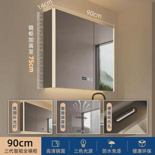 镜箱带灯除雾浴室单独收纳一新品 智能浴室镜柜卫生间镜子柜挂墙式