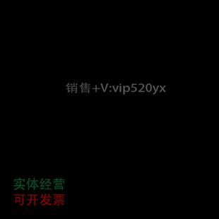 现货供应IFM易福门压力传感器PN2160全新原装议价