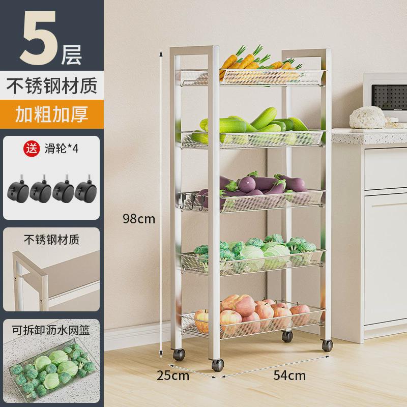 厂家厨房收纳架不锈钢小推车落地带轮可移动批发多用途收纳置物架