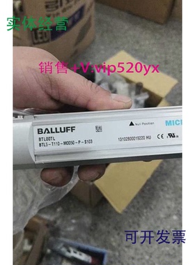 现货供应全新BALLUFF巴鲁夫BTL5-T110-M0050-P-S103BTL00TL现货