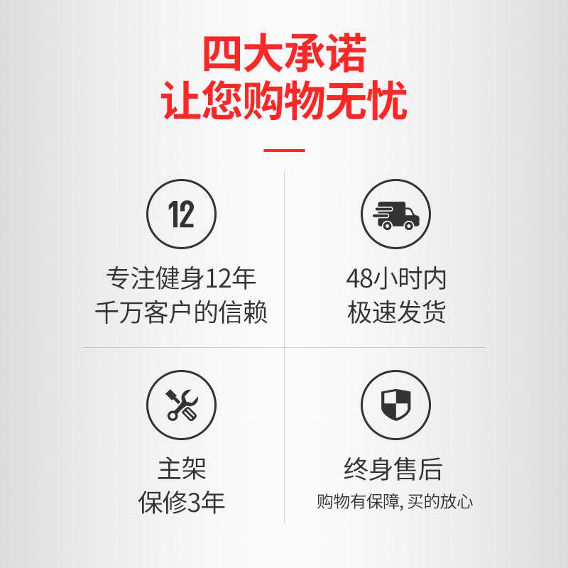 康锦华单人站组合源头工厂家用力量健身多功能综合训练器器械,运动/瑜伽/健身/球迷用品,更多中小型健身器材,淘宝优惠券,粉丝福利购,淘宝优惠卷