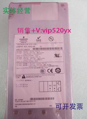 现货供应全新电源uMP4T-S2L-S2Q-00-A73-954-0133闲置库存源头货