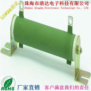 rx20珐琅釉被陶瓷管放电绕线电阻20w7k8k10k11k15k20k现货