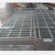 热镀锌钢地下排水平台踏步钢格板格栅钢格栅盖板马道踏步格栅板