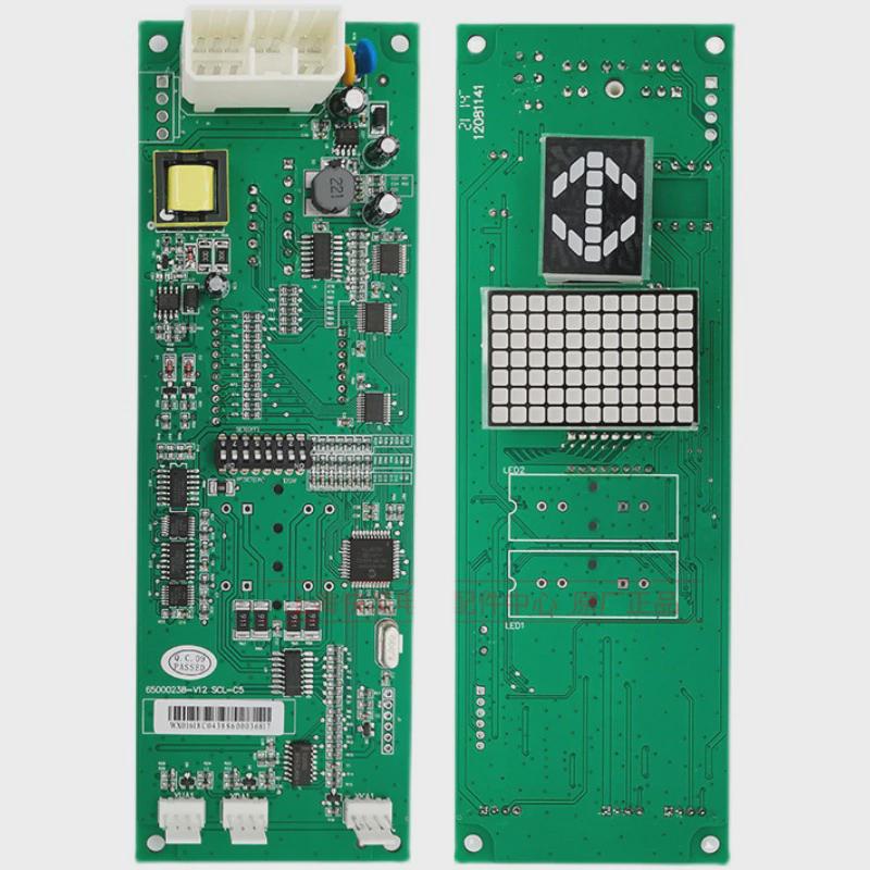 电梯外呼日面板scl-c5sclc-v1.165000238-v12外招板适用於显示