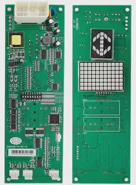 电梯外呼显示面板SCL-C5SCLC-V1.165000238-v12外招板适用於日