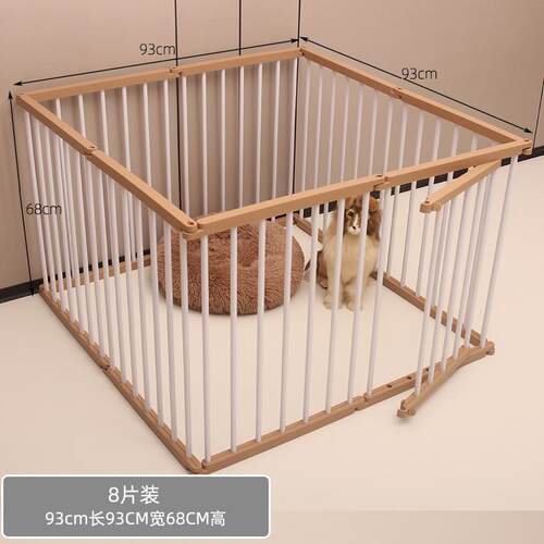 萌小宝狗笼子批发现货狗狗宠物围栏室内八角围栏小型犬护栏狗栅栏