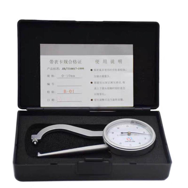 万目弯尖头带表外卡规0-10mm带表表卡钳卡规测厚规数显电子加长杆
