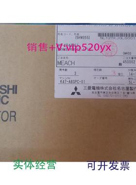 现货供应全新三菱伺服电机HG-KP43BG1实物拍摄