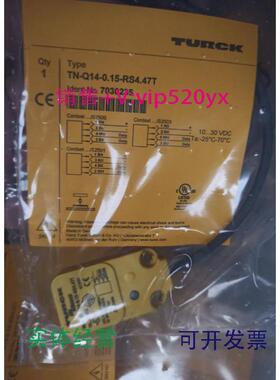 现货供应TURCK图尔克读写头TN-Q14-0.15-RS4.47T7030235全新