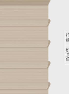 s588【】yummyhome2024年新款卫生间办公室厨房遮光定制百叶窗帘