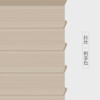 s588【】yummyhome2024年新款卫生间办公室厨房遮光定制百叶窗帘