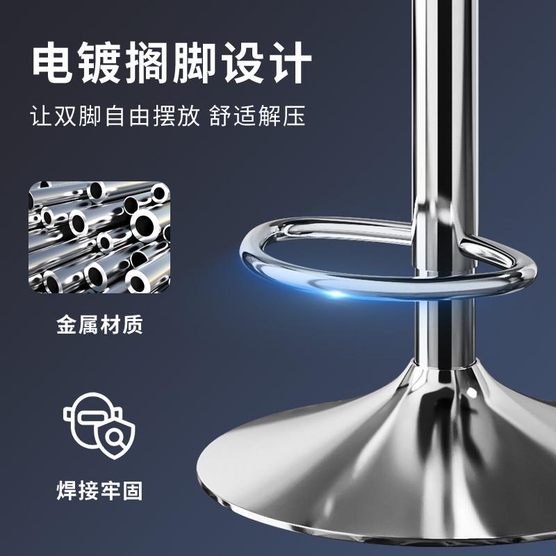 吧台椅家用高脚凳升降酒吧椅靠背椅子现代简约前台收银椅吧凳转椅