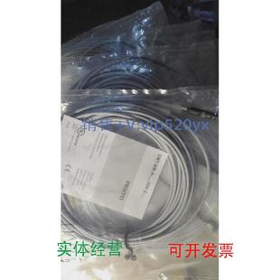 24V 现货供应SMT OE特价 7.5 德国费斯托气缸行程开关