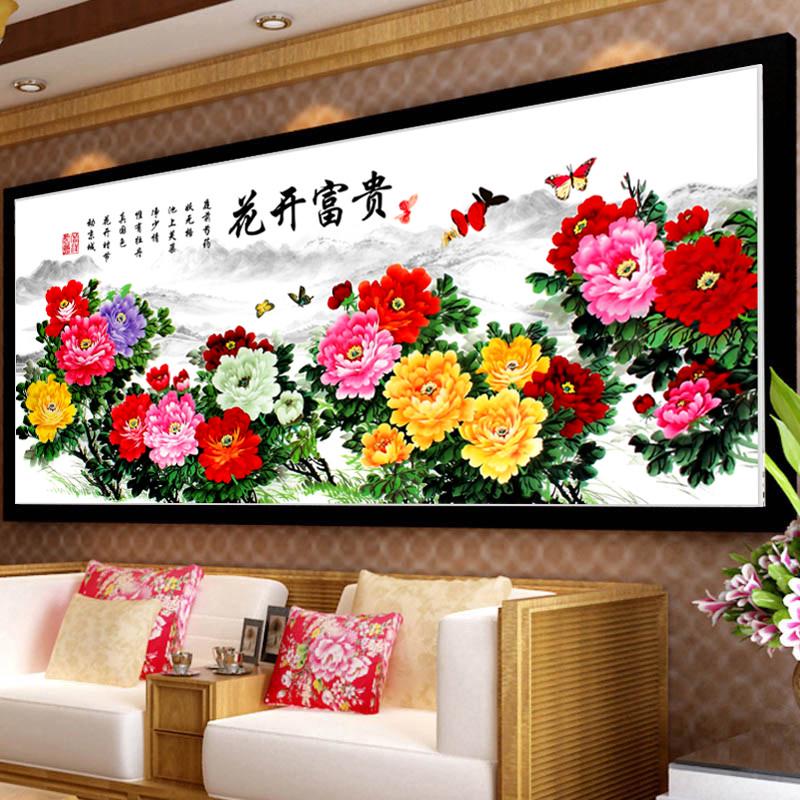 花开富贵十字绣2024新款线绣客厅牡丹花大幅画简约现代自己绣手工