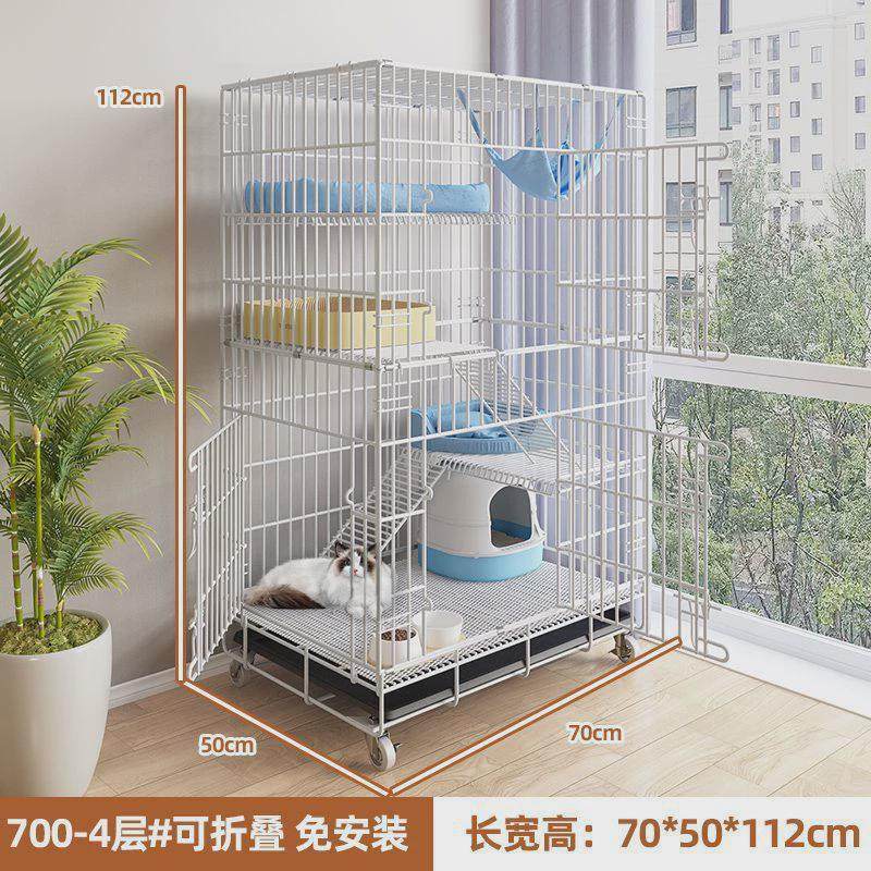 缘亿猫笼子家用超大自由空间猫厕所舍室内猫一体城堡猫窝猫屋别墅,宠物/宠物食品及用品,猫笼子/猫别墅,淘宝优惠券,粉丝福利购,淘宝优惠卷
