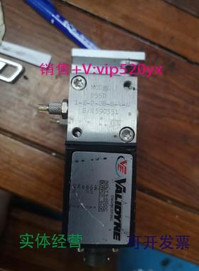 供应VALIDYNE590551,591012阀电动气阀
