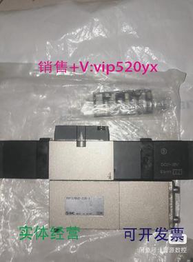 现货供应SMCVVFS2000-22A-1VBFS2600-5FZ电磁阀