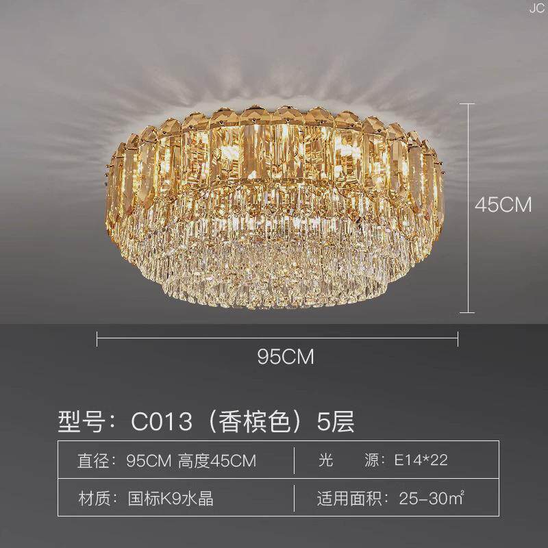 轻奢客厅水晶吸顶灯led圆形卧室灯现代简约大气2024年新款超亮