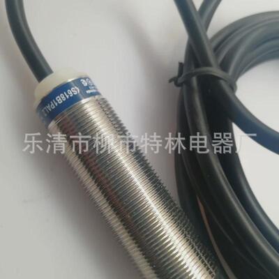 供应接近开关XS108BLPAL2光电回射式