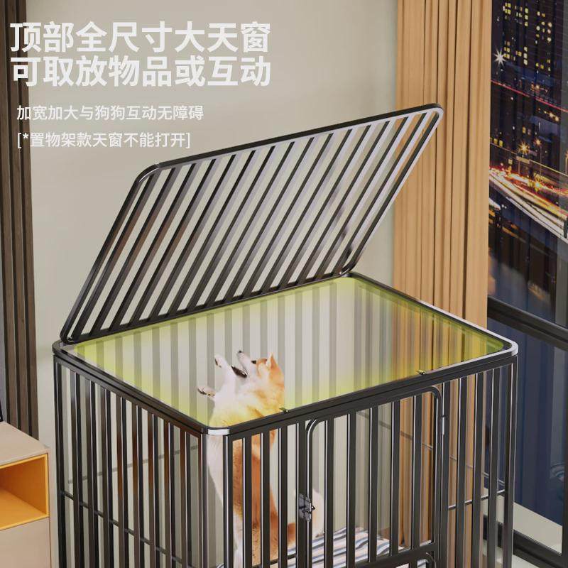 可置物狗笼子大型犬边牧专用中型狗窝带厕所一体家用宠物狗狗笼子,宠物/宠物食品及用品,狗笼子,淘宝优惠券,粉丝福利购,淘宝优惠卷