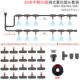 diy40米滴灌系统软管花园自动浇水微滴浇水套件带可调节滴头灌溉