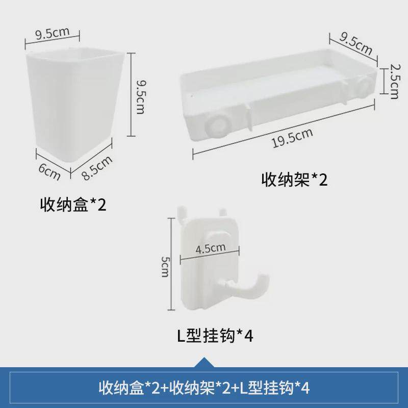 客厅挂板整墙收纳入户门口洞洞板置物架墙面装饰金属冲孔板,收纳整理,整理架/置物架/收纳架,淘宝优惠券,粉丝福利购,淘宝优惠卷
