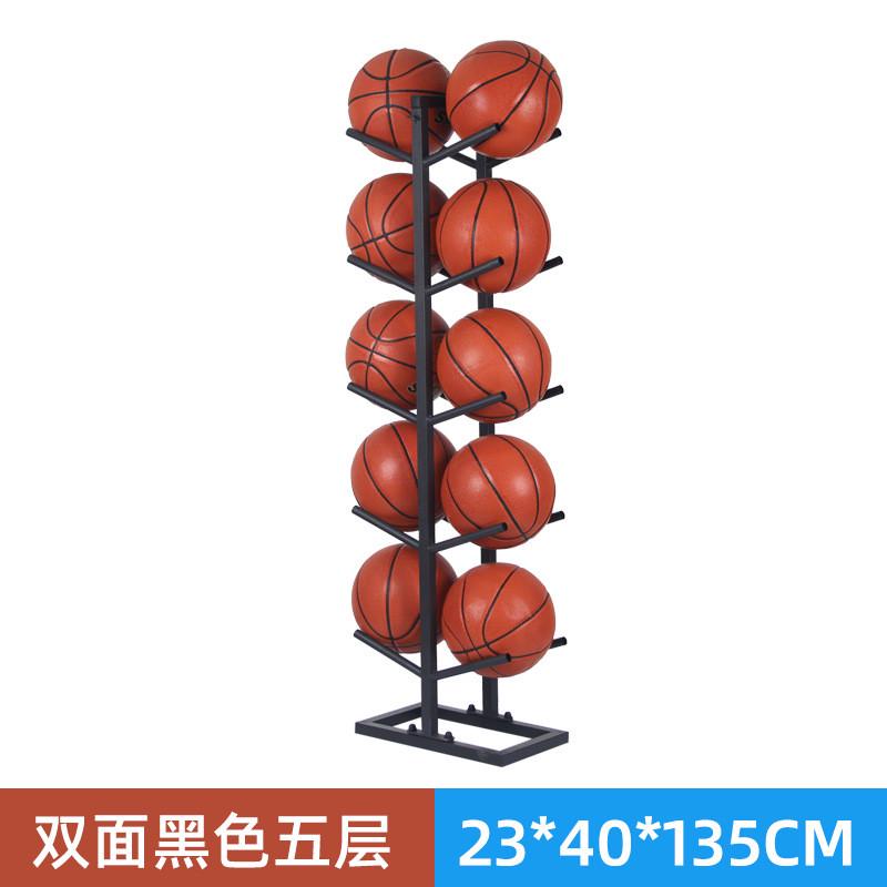篮球展示架篮球球架收纳放置架足球摆放架子排球家用陈列球类置物