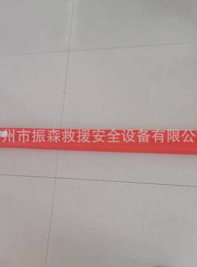 20kv管高压防护罩21173硬质导线遮蔽罩1.5米电缆绝缘防护耐