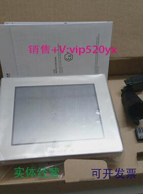 现货供应PFXGM4301TAD/GP-4301TM全新proface人机界面，拍前咨询