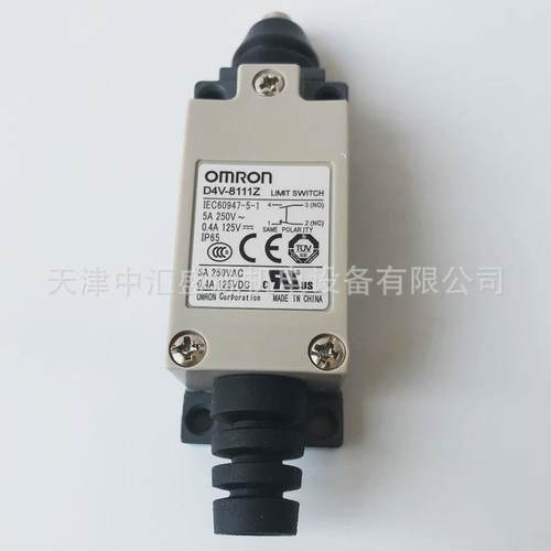 d4v型d4v-8111z柱塞限位开关小型限位开关d4v-8111z