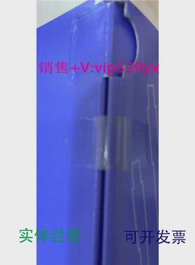 现货供应岛津液相色谱柱5020-02746ODS-SP4.6*250mm5um